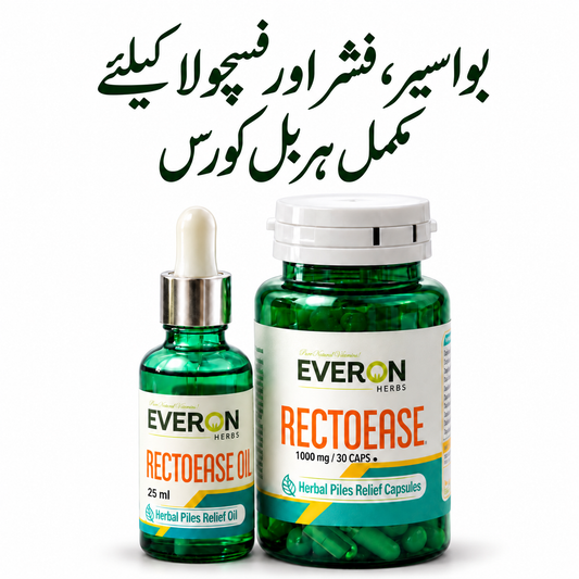 Rectoease Herbal Combo