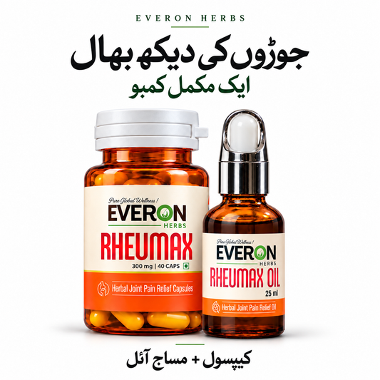 Rheumax Herbal Combo