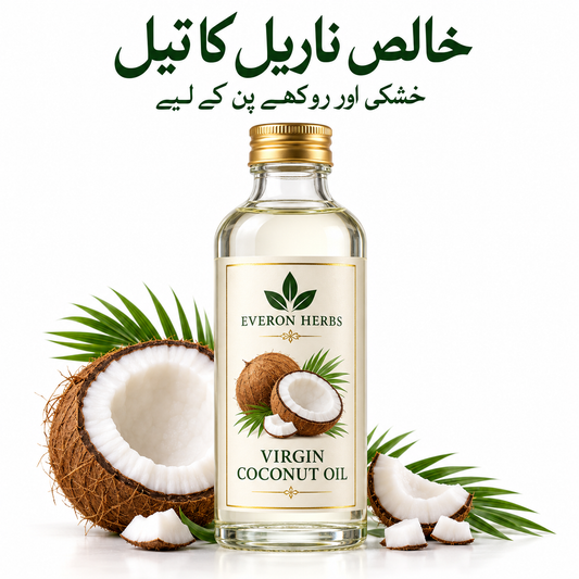 Virgin Coconut Oil — Coconut Oil
