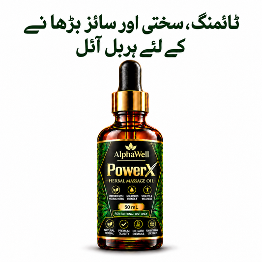 Power X Herbal Oil