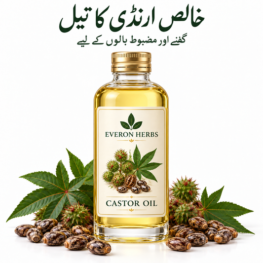 Castor Oil — Arandi ka Tel