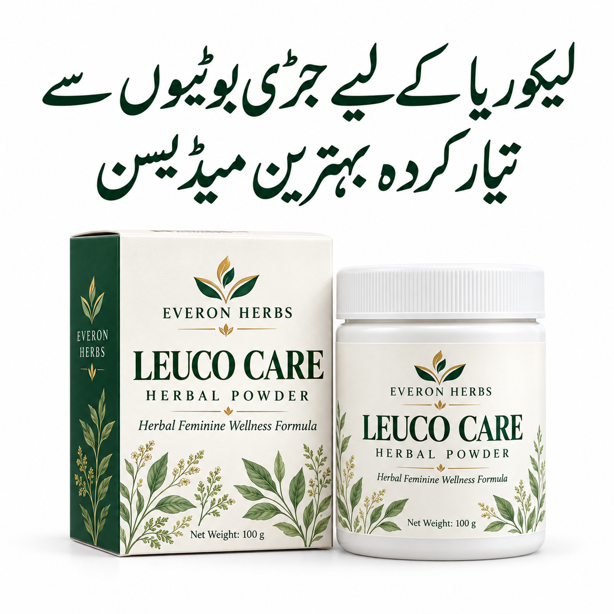 Leuco Care Herbal Powder
