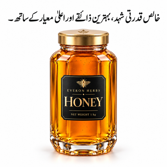 Pure Large Bee Honey – Bari Makhi